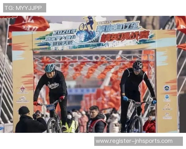 西安极限运动队的耐力挑战与突破探索之旅实时数据