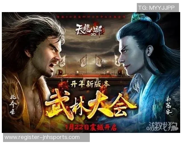 运动数据南京足球队的拼搏之路从默默无闻到荣耀巅峰的奋斗纪实